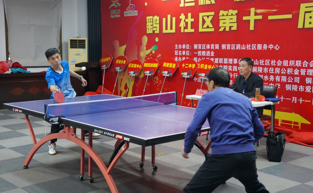 有效化解了 有效化解了