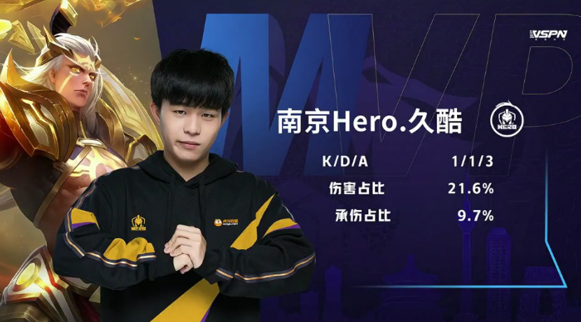 的对决备受 的对决备受