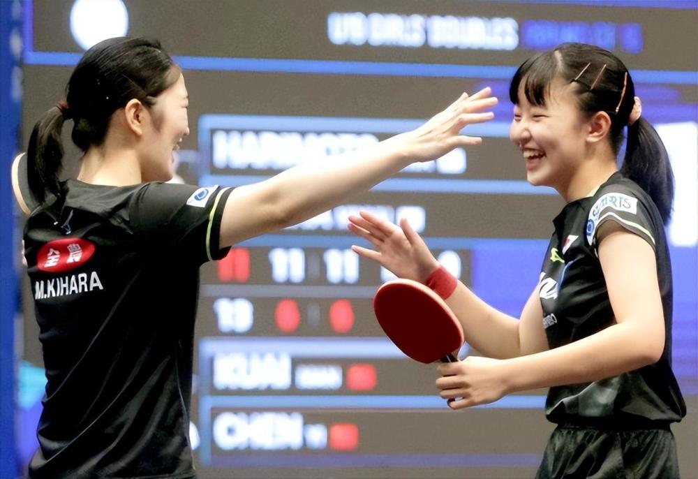 而马内的全 而马内的全