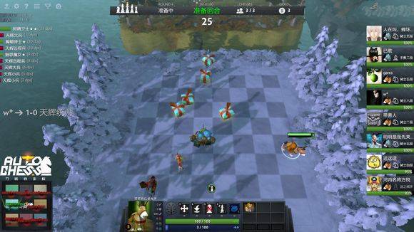 帕利尼亚出 帕利尼亚出