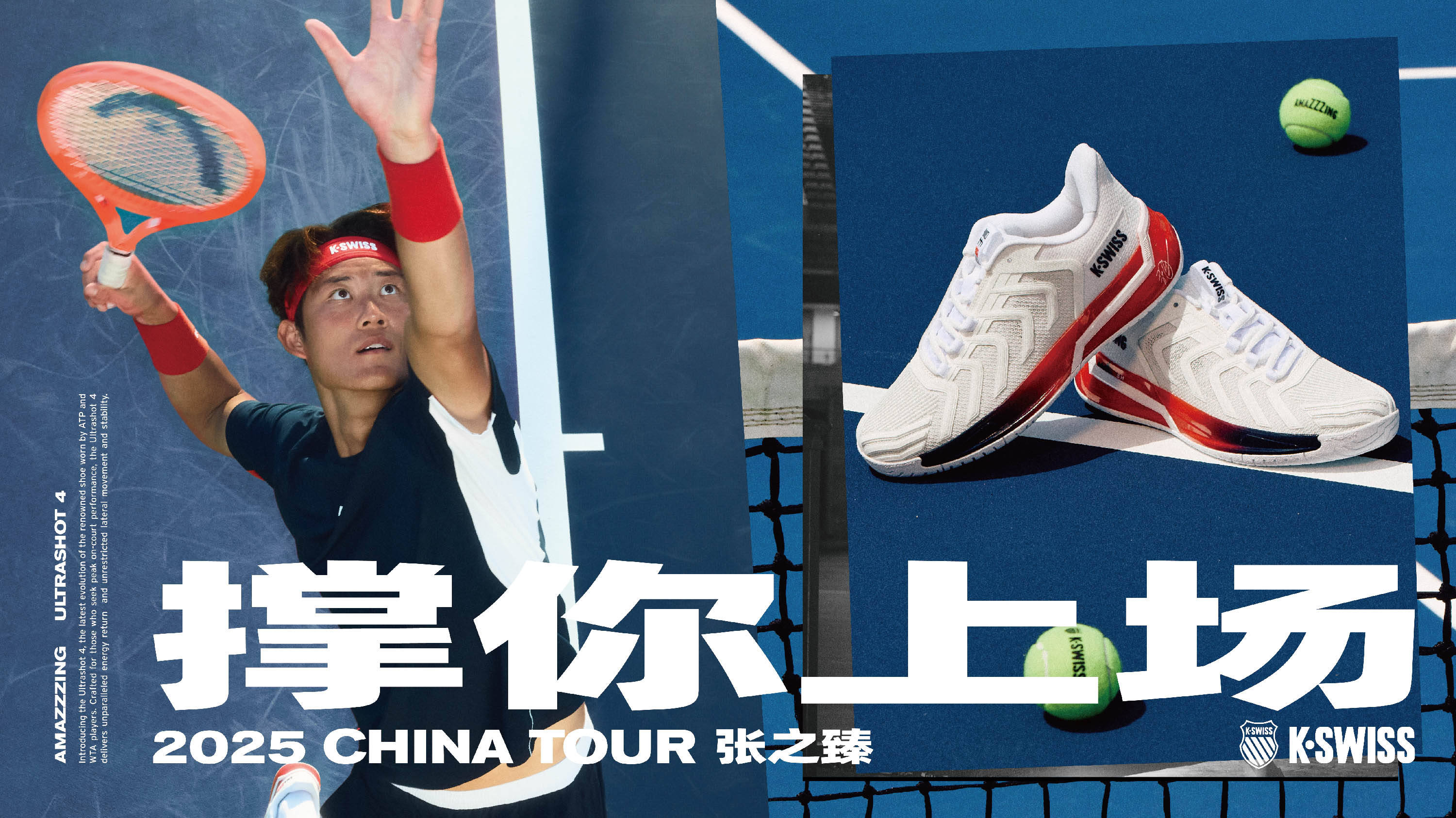 的一部分 的一部分