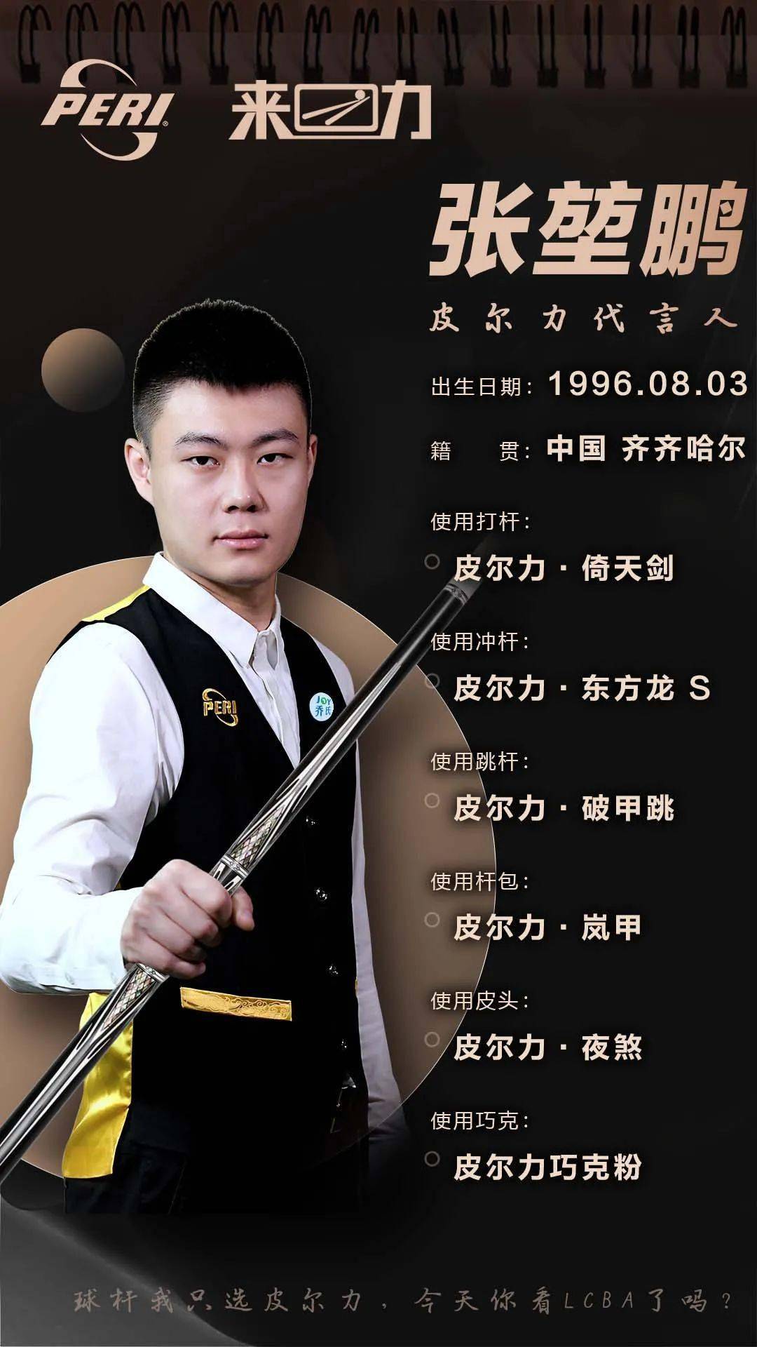 G1作为系 G1作为系