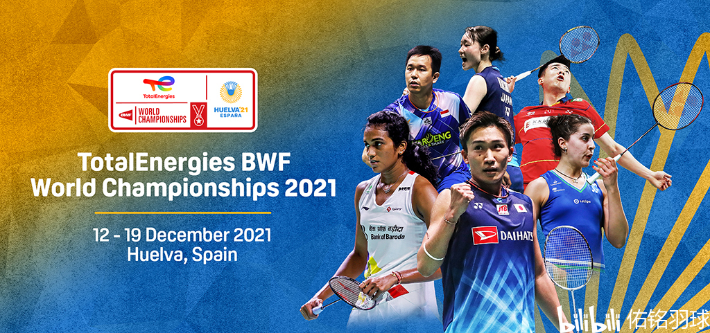 优异成绩的 优异成绩的