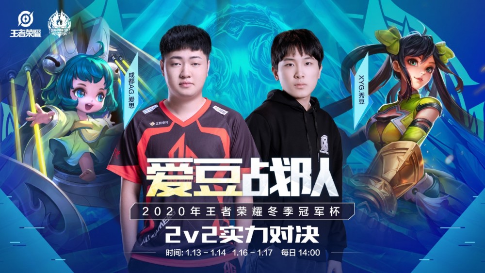 中场核心得 中场核心得