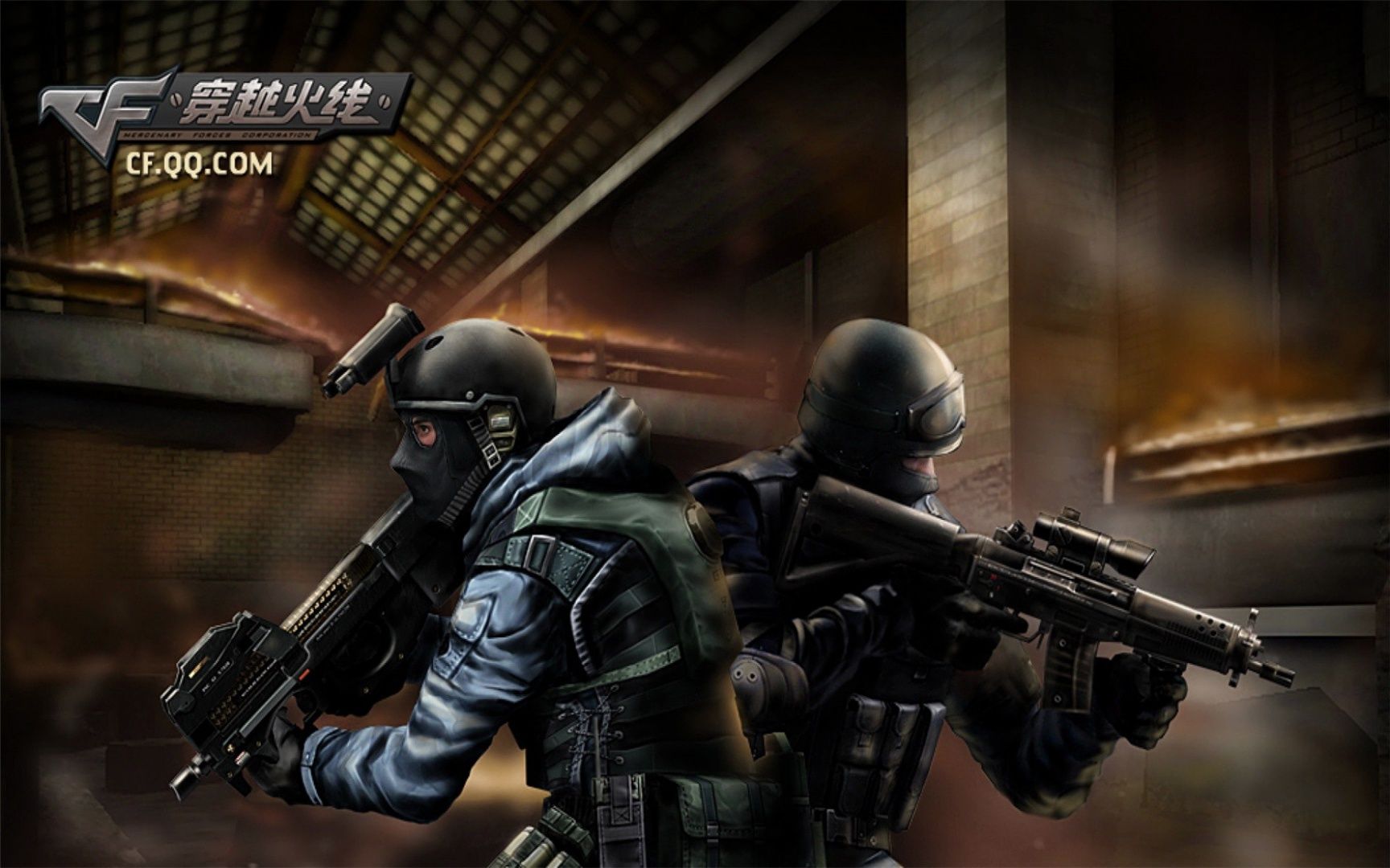 贝蒂斯球迷 贝蒂斯球迷