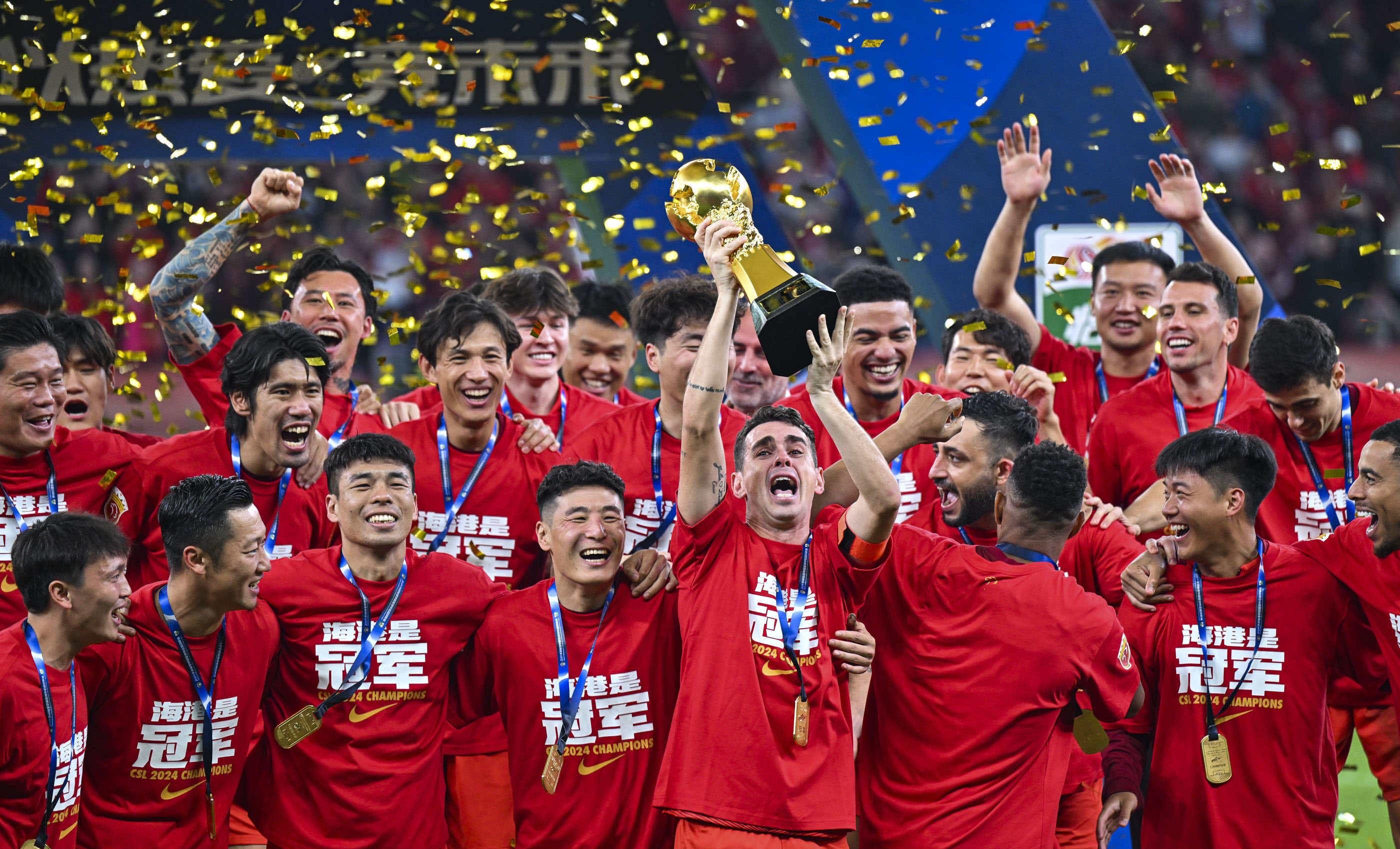 传球经常成 传球经常成