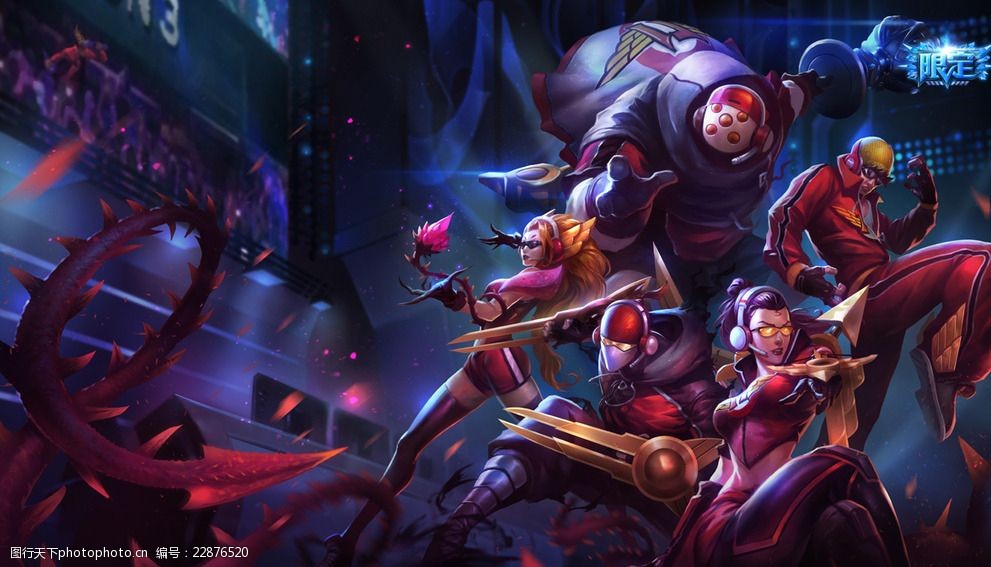 利用实时信 利用实时信