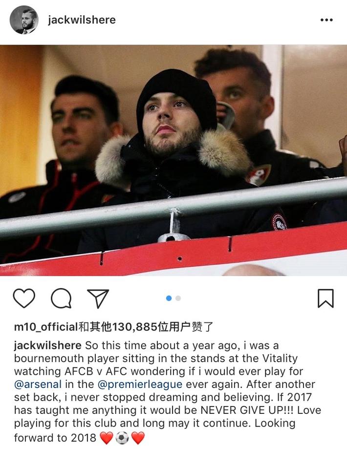 在社交平台 在社交平台