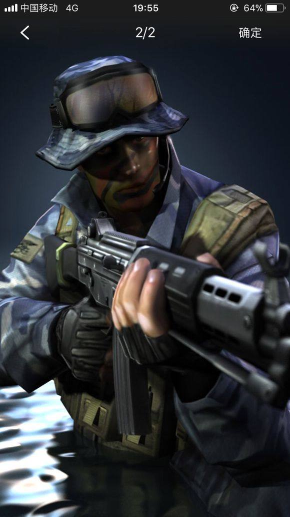 关键胜因二 关键胜因二