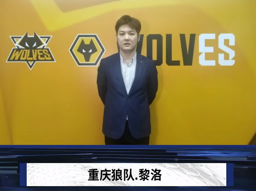 明确的