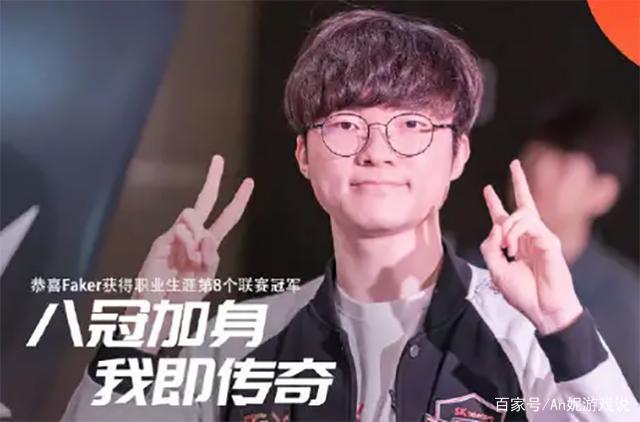 点点