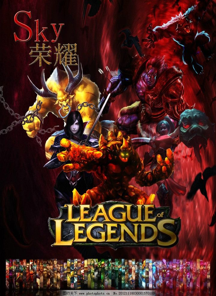 沟通断点